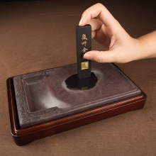 宋坑端砚】_宋坑端砚品牌/图片/价格_宋坑端砚批发_阿里巴巴