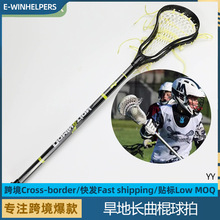 �羳�L�������Ĺ��W��ULacrosse�����\��Ӗ�����زݵ�������U