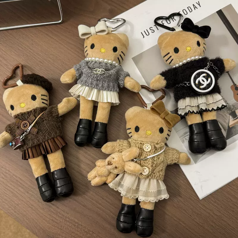 Genuine plush pendant, doll, keychain, DIY