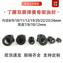 �ܷ�ȦTCTG4�Ǽܶ���10mm���ɹ��ͷ��߅�C�p�����D�S�ܷ�Ȧ