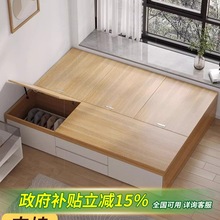 ľ18p˴״1.5䃦ﴲ̨ⷿ12˴