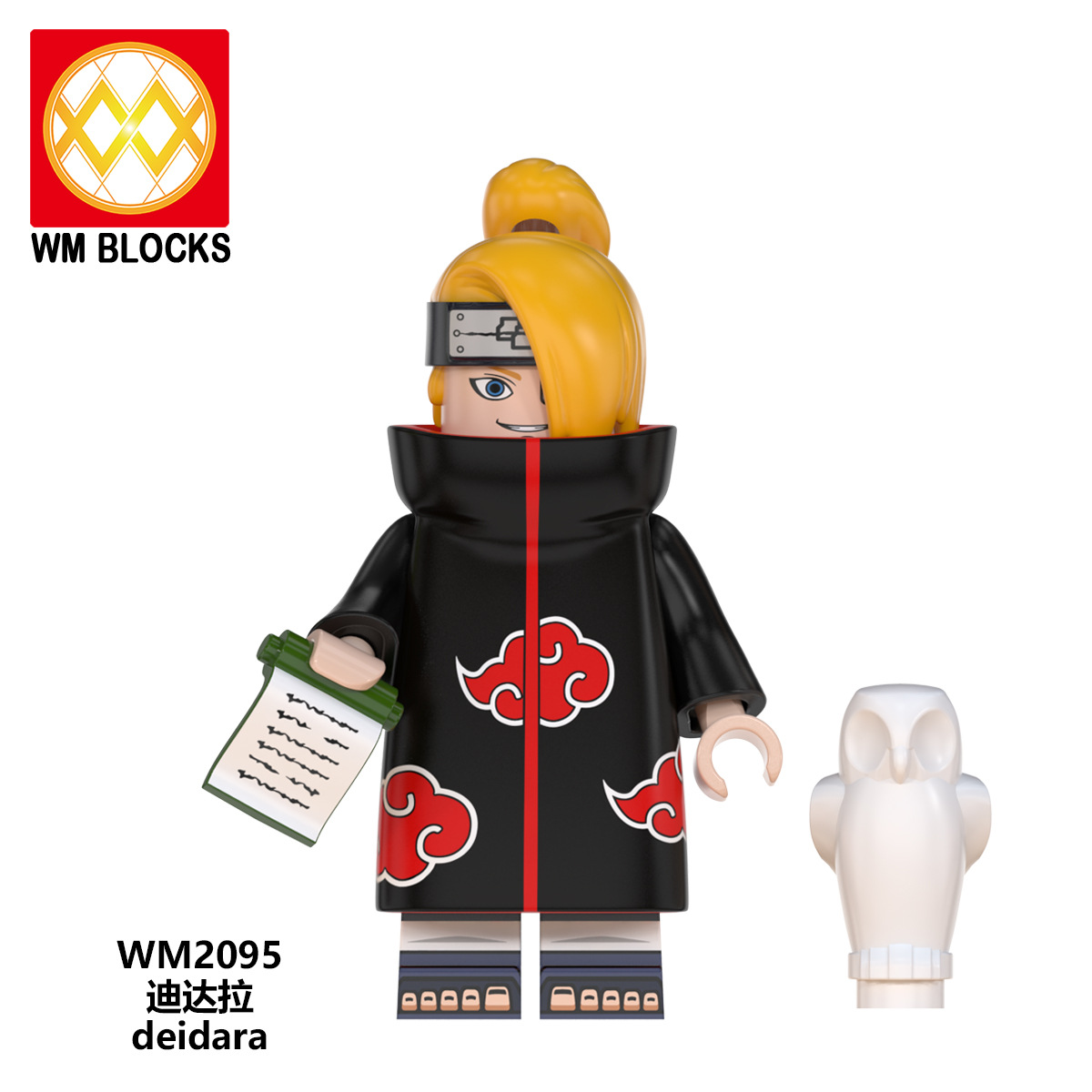 Obito Assembled Toys, Rěnzhě Auto Parts and Accessories - lemon-yellow-wm2095