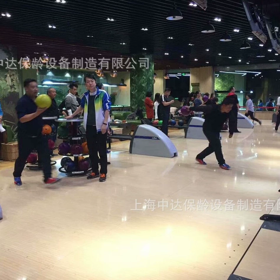 Бренды оборудования для боулинга, пожалуйста, обратите внимание на Shanghai Zhongda Bowling — надёжный бренд с 25-летним опытом.
