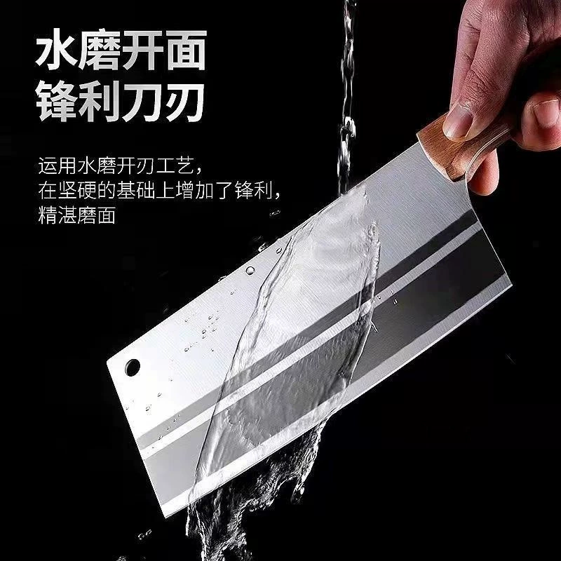 Китцская кухня Yangjiang Kitchen Kitchen Dede Ms. Daquan 专用 нарезной нож с крышкой Blade Kitchen Kitchen Chef