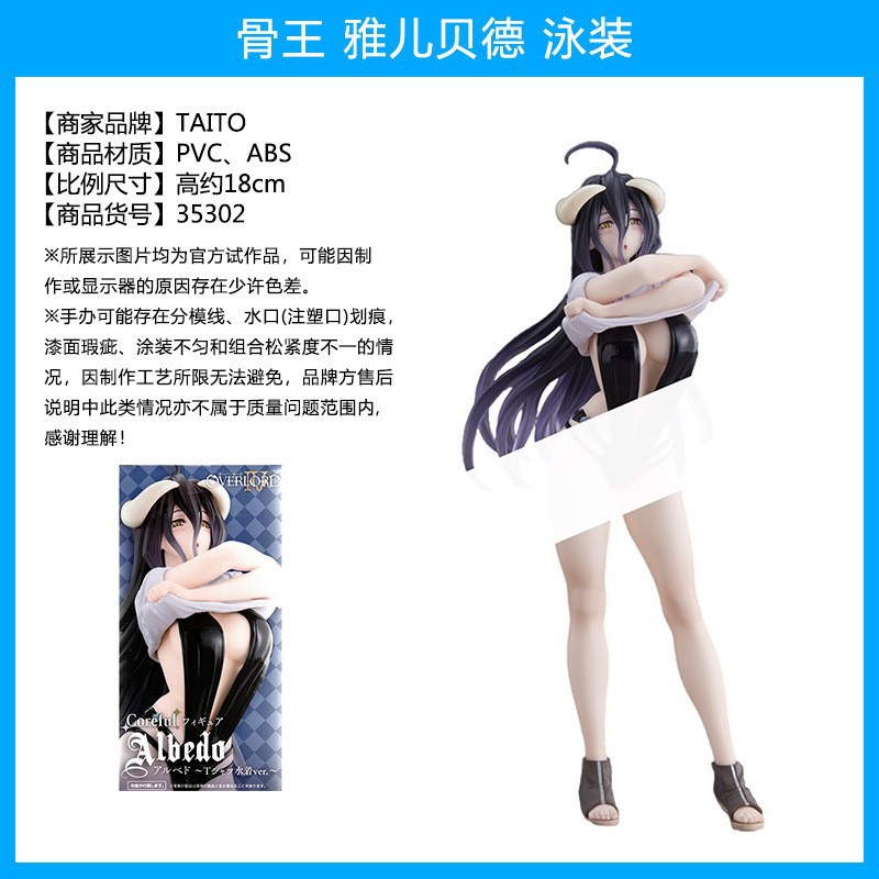 O1CN010DFY3i1X8d4uJKQSE_!!1689