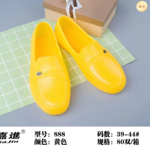 ���M�S��Ь888��ˮ�����S�zЬ��׹��؄ڱ�Ьï�����M���l�����]