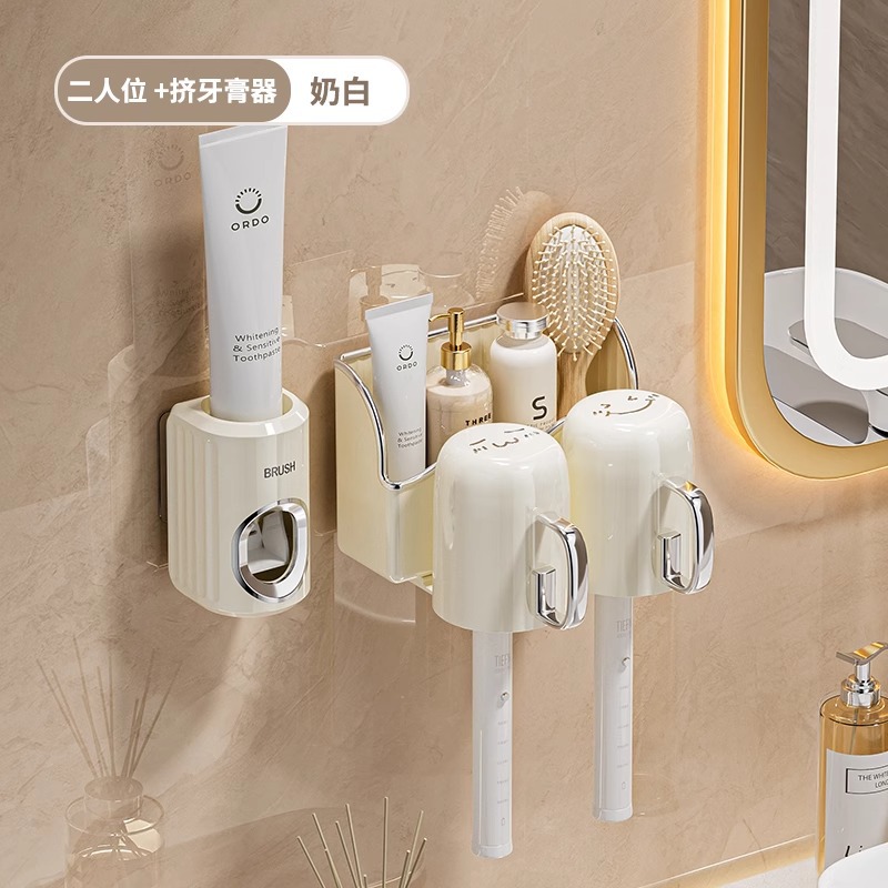 밀키 화이트 더블 컵 모델 + 치약 압착 도구