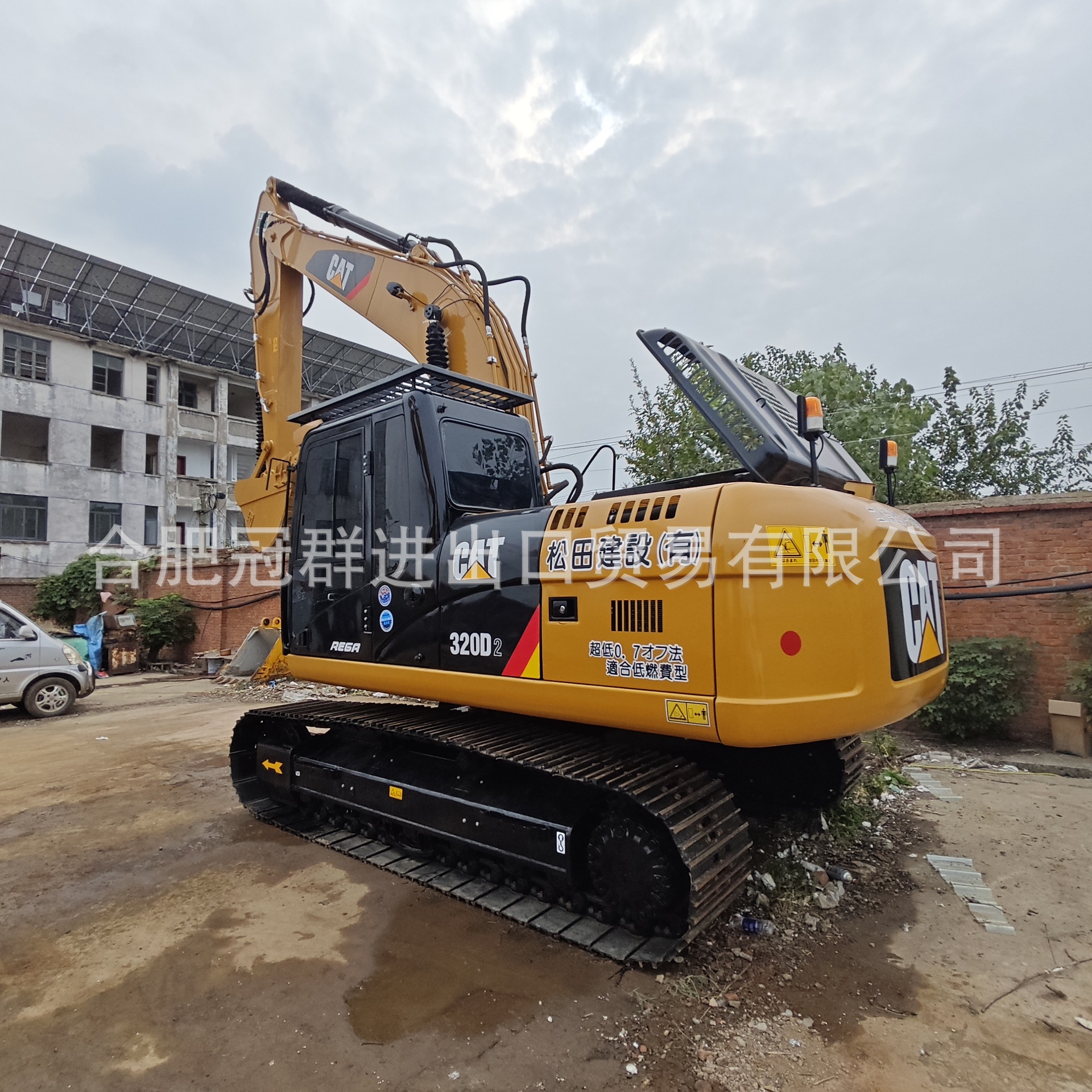 Fábrica de ventas directas originales CAT312 CAT315 CAT320 excavadora varias marcas de excavadora