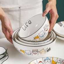 北欧家用陶瓷碗汤碗泡面碗大号饭碗汤盆可爱网红ins餐具组合套装