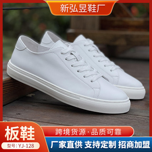 ����С��Ь�����b��Ƥ�ٴ��\����ʿ���eƤЬ��ɫ��Ь�ļ���a͸��