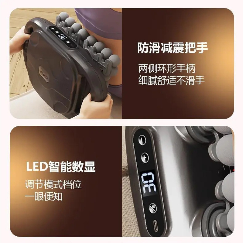 筋膜枪按摩仪按摩器42头专业电动深层击打放松肌肉肩颈腰椎|undefined