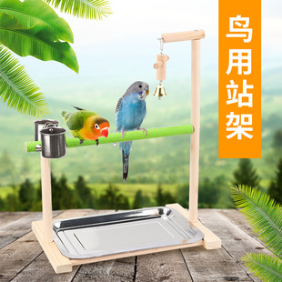 ���B��Ƥĵ�����P�W�^վ���_�����ĥצ��ľվ��վ�ܻ���ƽ̨�B��
