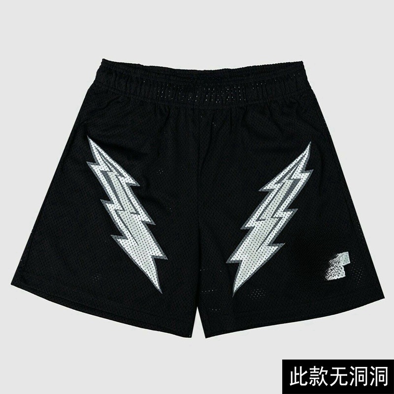 Pantalones deportivos estadounidenses para hombres y mujeres, pantalones de acondicionamiento de verano, pantalones de malla transpirables, sueltos, secos rápidos, pantalones de pareja.