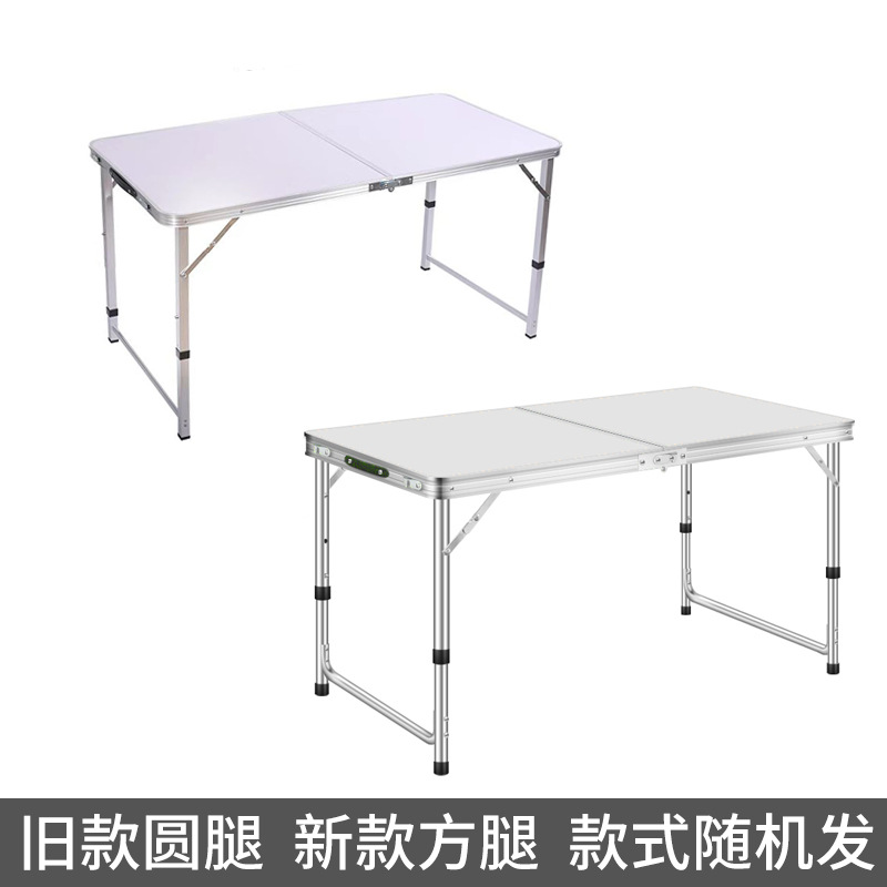 圆管小方管随机发