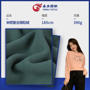 40֧�W�����ͺϓu���q 390g�ͺ��l������  ������]�l�²���