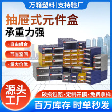 ��ɽ���l�M��ʽ������������ʽ����И����ռ{���ݽz������Ϻ�