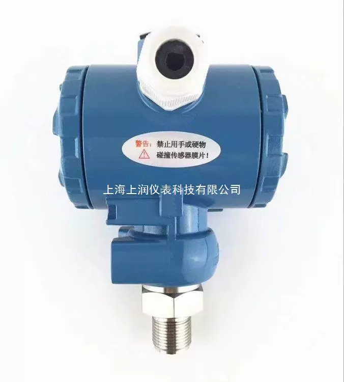 Датчик давления YBY-III-GP YBY Датчик давления Датчик отрицательного давления Шанхай Shangrun