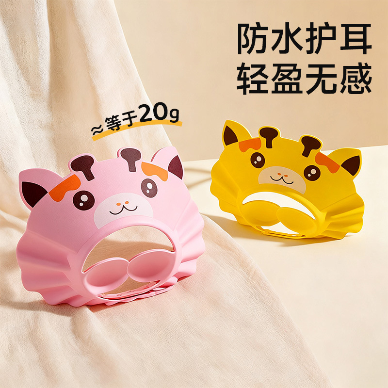 Gorro de champú para bebés, gorro de champú protector de oídos, gorro de baño ajustable e impermeable para bebés, niños y niños pequeños.