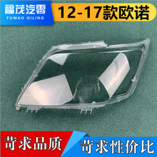 �m��춚W�Zǰ����� 12-17���L���W�Z���͸������ ������ �����