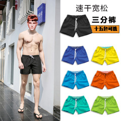 希音ビーチパンツ男性クロスボーダーパンツ夏サーフパンツ男性式ビーチパンツ純色欧米ビーチパンツ男性大