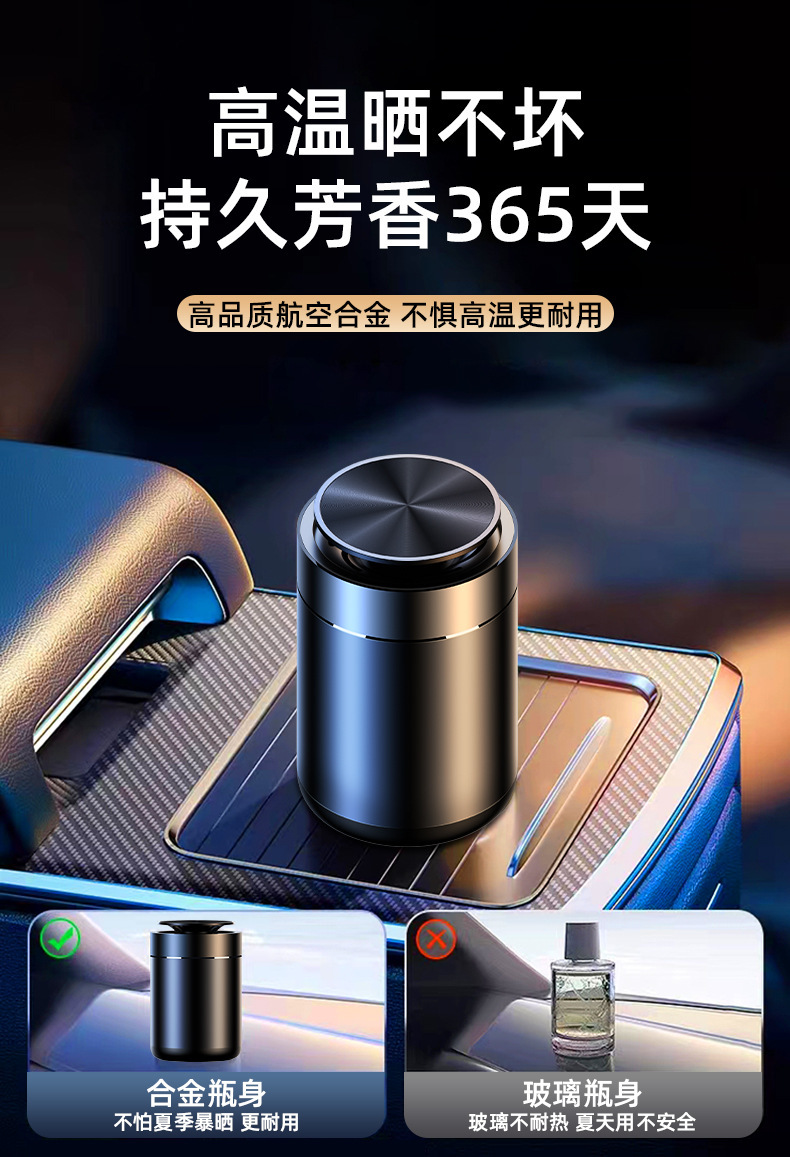 4.jpg?x-oss-process=image/format,png