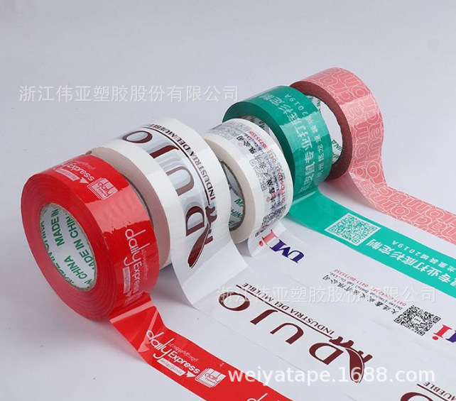 供应4色-6色印刷胶带，包装胶带 供货及时 粘性稳定包装封箱可定