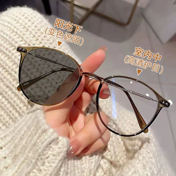 New Sweet Korean Style Cold Brown Color-Changing Myopia Glasses for Women, Anti-Blue Light Round Frame, Plain Makeup Artifact Eye Frame for Men
