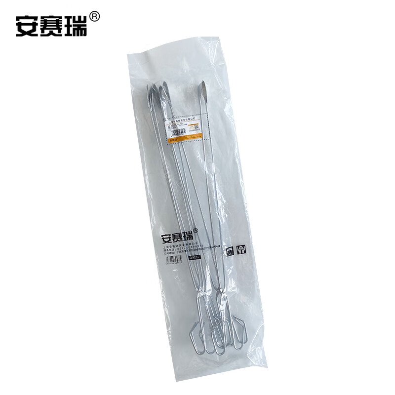 安赛瑞 环卫垃圾钳垃圾夹 电镀垃圾拾物器取物器 78cm 24478 5把/