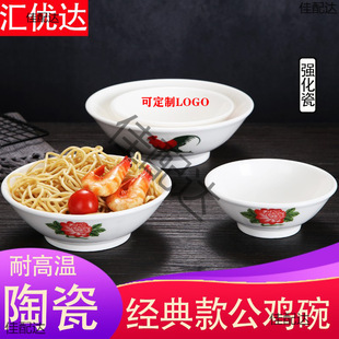 &radic;�մɏ����ɹ��u����f������ʽ�i�_��빫�u���������͹ŵ���