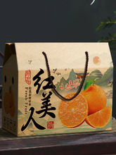 10���պмt���˸����ָ̰��b�������۽۳���ˮ���Y�м��䶨 ��