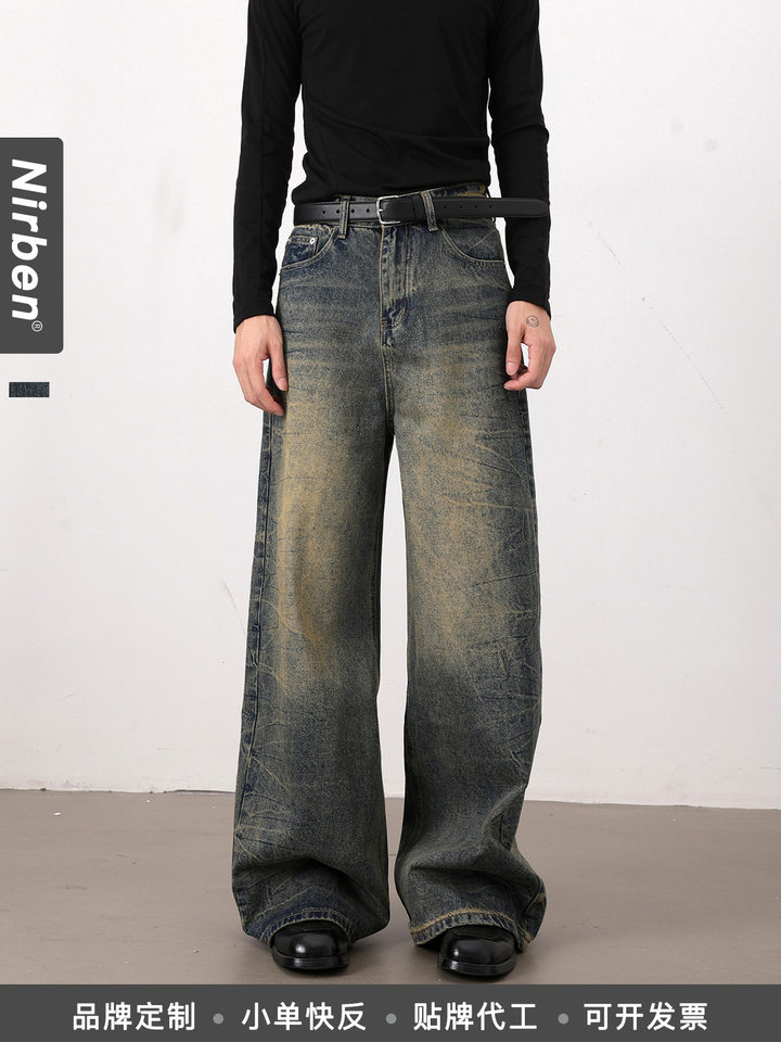 Quần jeans nam dáng rộng ống suông phong cách retro Mỹ, râu mèo xanh, giặt mài làm cũ — Xanh cổ điển