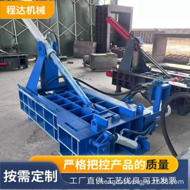 装载机械;手动打包机;金属成型设备