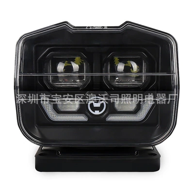 Outdoor Vehicle-Mounted Searchlight Off-Road Modified İşçi projektorları