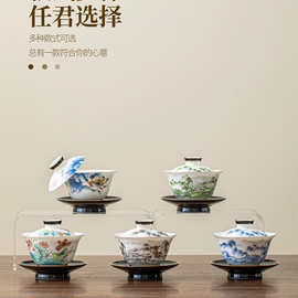 羊脂玉瓷三才盖碗高档个人专用可悬停防烫单个陶瓷泡茶碗高档瓷