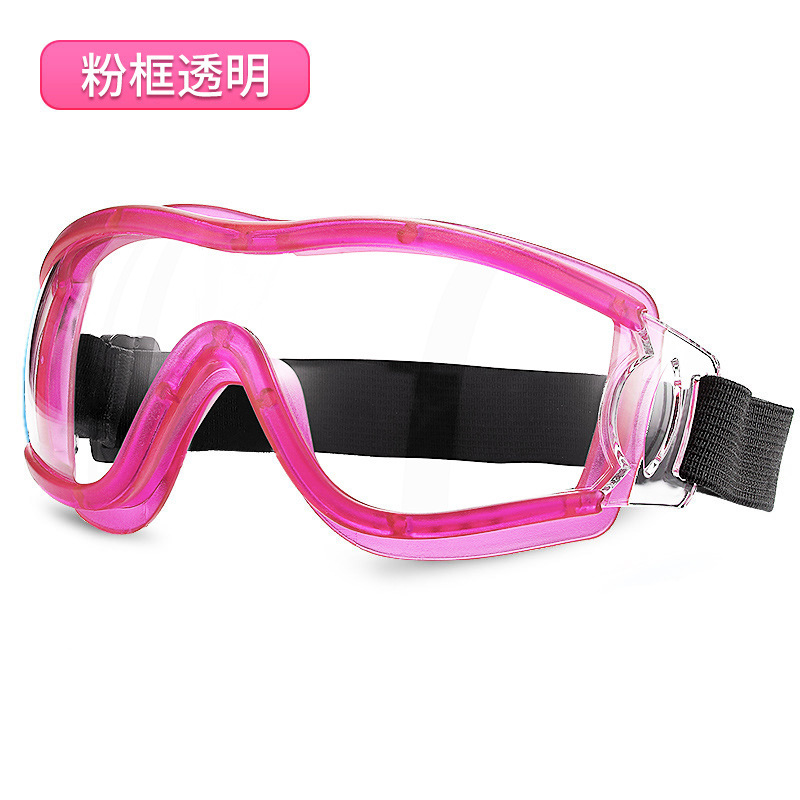 Windproof waterproof children's glasses for men and women