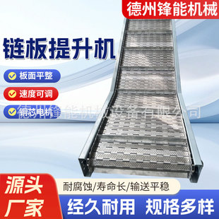 ���P�朰������C�͸ߜ���������ݔ�͙CʳƷ��ϴ�ӹ�朰������C