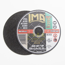 ������M���ĥ�Cɰ݆ƬIMA125*1.0*22���P��и�Ƭ�����͟o�X�