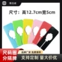 跨境空白收纳手写母婴