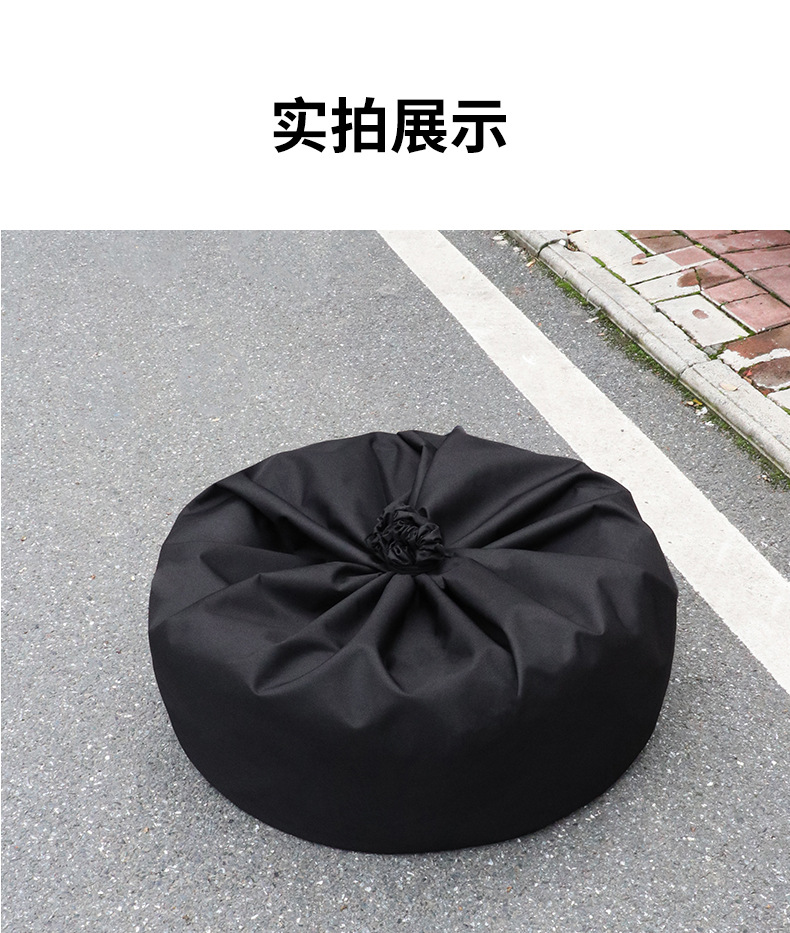 Tire Drawstring Bag Car Spare Tire Storage Bag Waterproof and Moisture-Proof High-Quality Premium Oxford Cloth Dustproof Bag Wholesale from Manufacturer