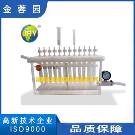 摇床、振荡器;其他实验仪器;其他仪器仪表