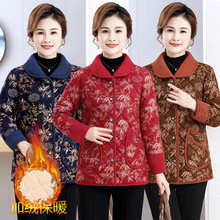 Ӻ⋌bIӽqbŮbӺů黨޷