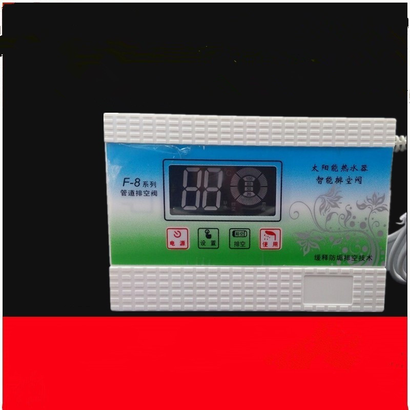 太阳能上水仪表 上水电动排空阀太阳能仪表 电动排空阀仪表控制器