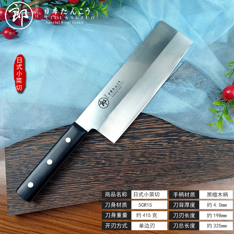 微信图片_20240924210717.jpg