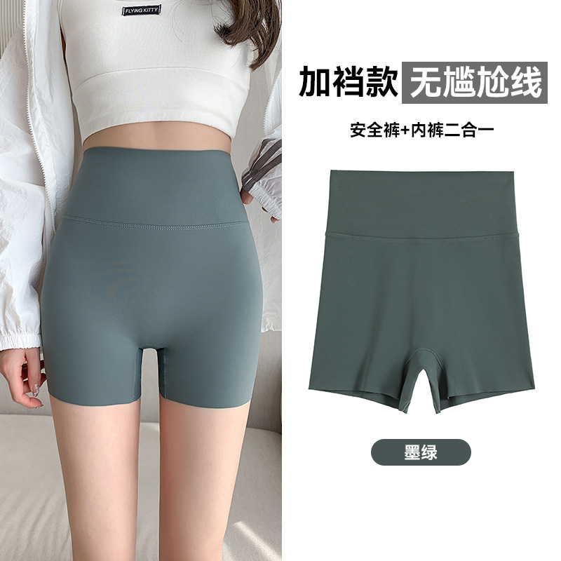 다크 그린