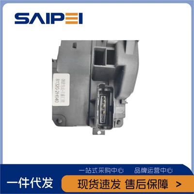 Lock Assembly of the – Central locking