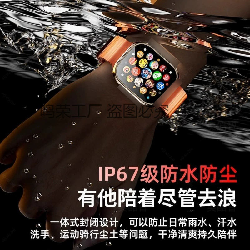 Huaqiang North S9 Watches Card Piece Call Watch New Ultra Top Edition Watches10 Smart Movement