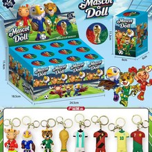 跨境世界杯吉祥物钥匙扣潮玩盲盒卡通可爱动物钥匙链 汽车包挂件