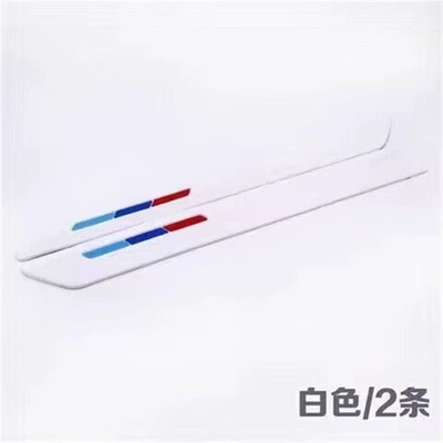 Factory Direct thickened silicone wheel eyebrow protection anti-collision strip front and rear bumper anti-scratch Collision Body anti-collision strip (Qapı və bamper qoruyucu zolaqlar) - protection-bar-white-standard