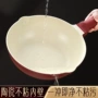 家用平底无氟闪闪炒菜锅