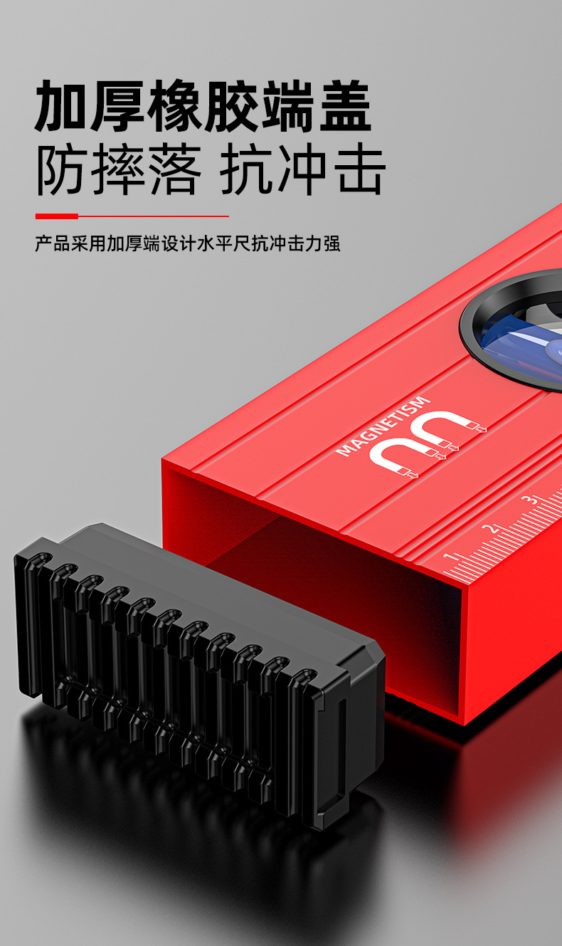 数显详情_09